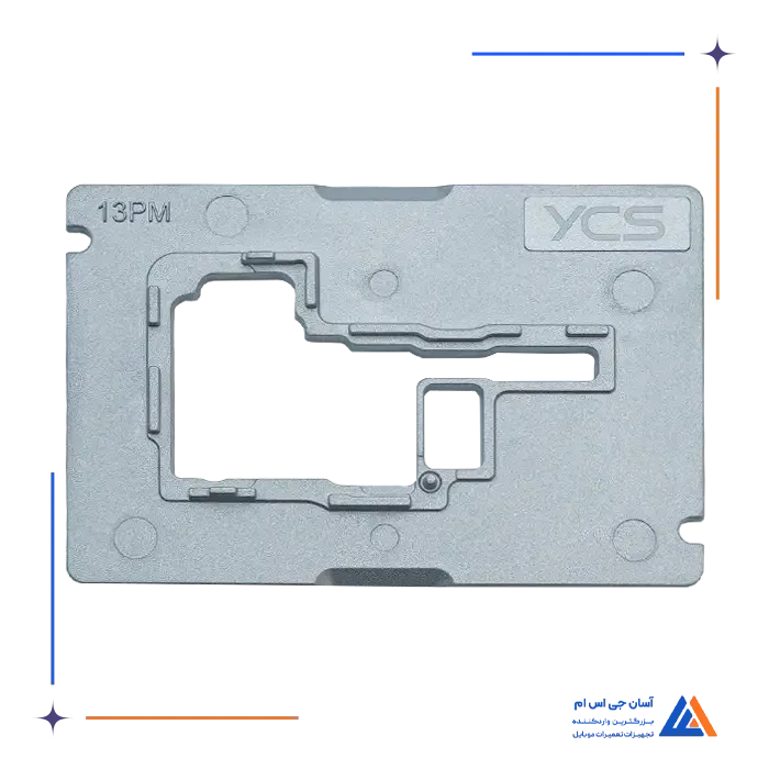 سنگ ماژول پری هیتر YCS IPX-17PM