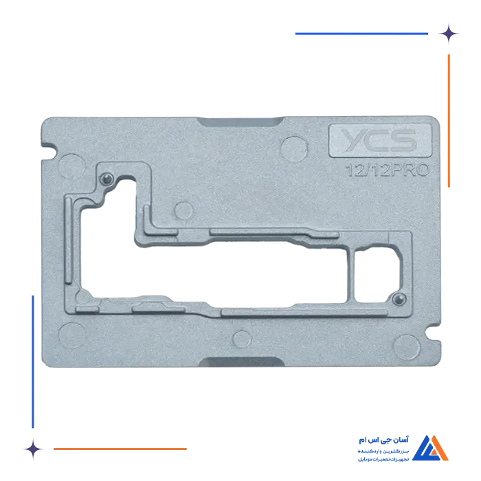 سنگ ماژول پری هیتر YCS IPX-17PM