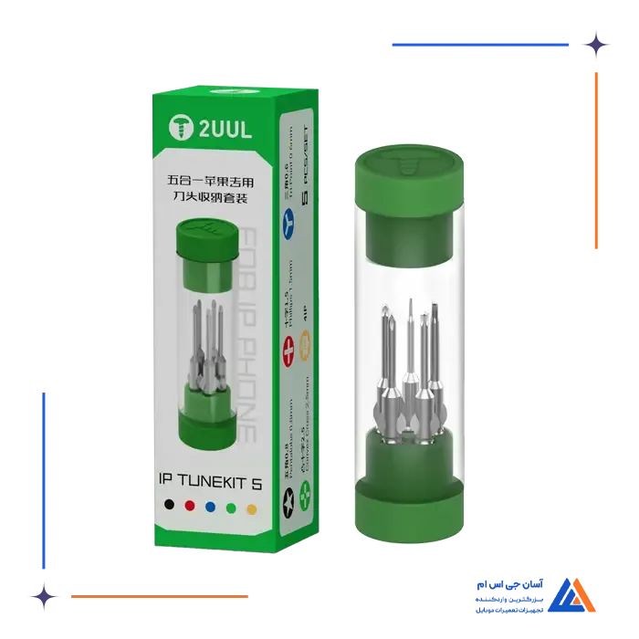 سری پیچ گوشتی 5 تایی 2UUL SD25