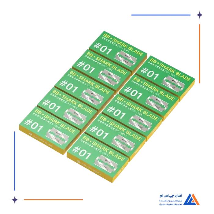 تیغ 2UUL BB01 NO.01