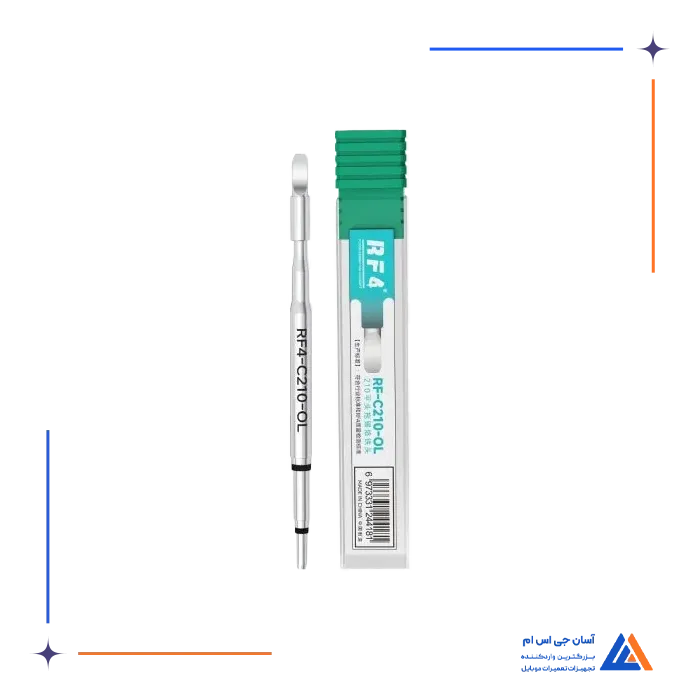 نوک هویه RF4 C210-OL