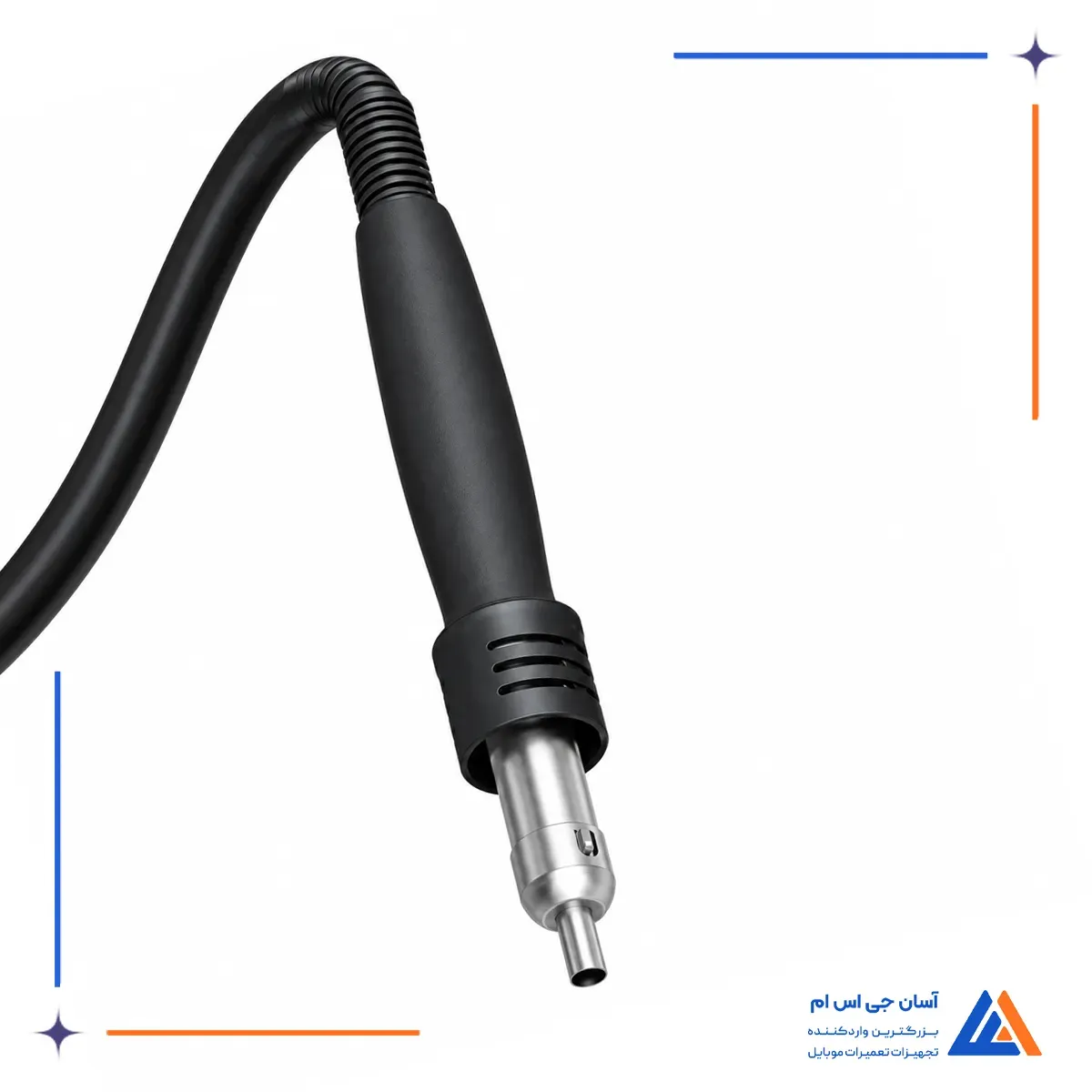 دسته ی هیتر کوئیک ۱۰۰۰ وات K8 Pro