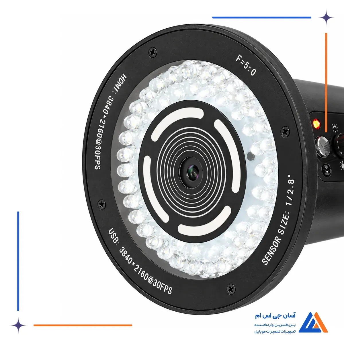 لامپ لوپ دیجیتال سانشاین MS10E-04 4K HD