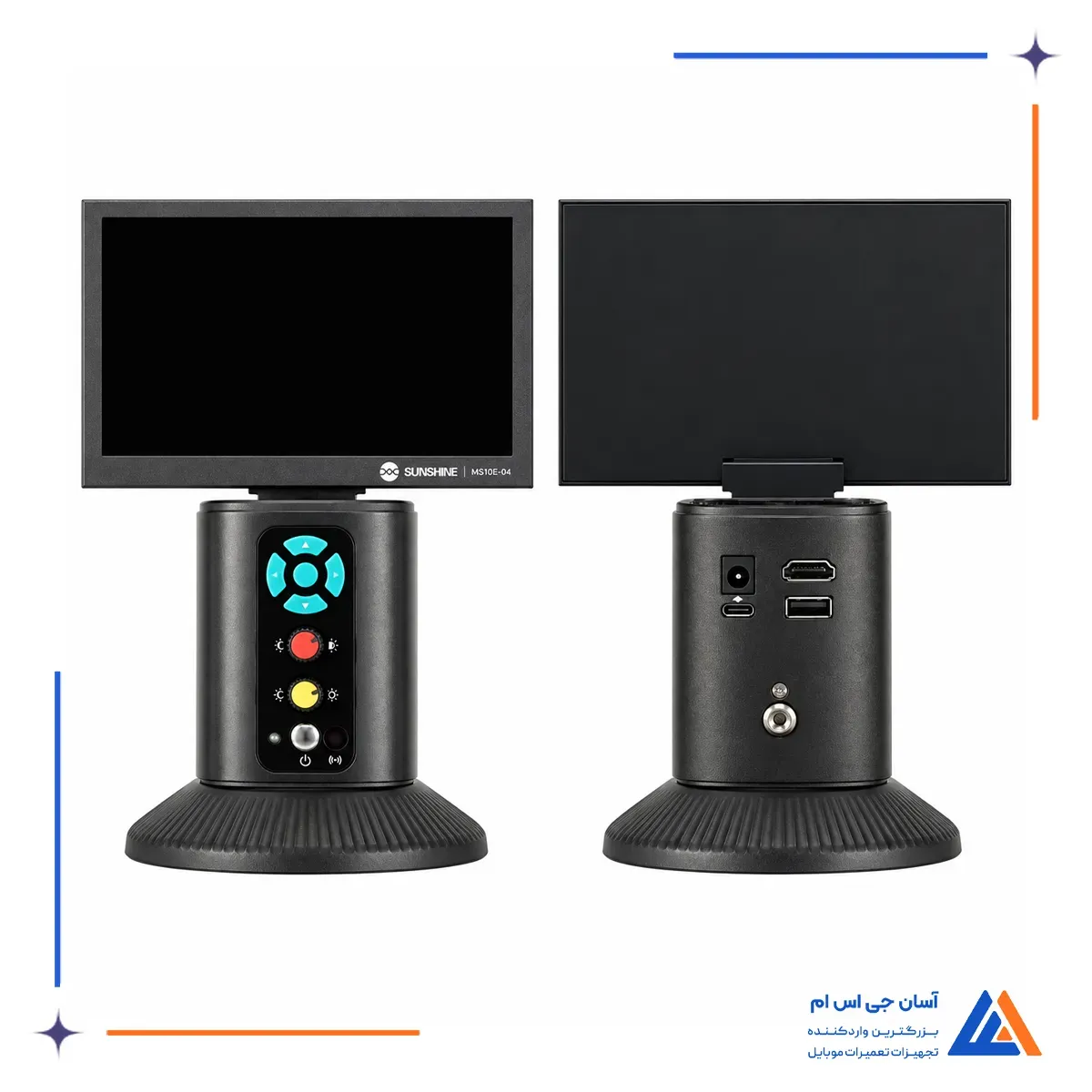 هد لوپ دیجیتال سانشاین MS10E-04 4K HD