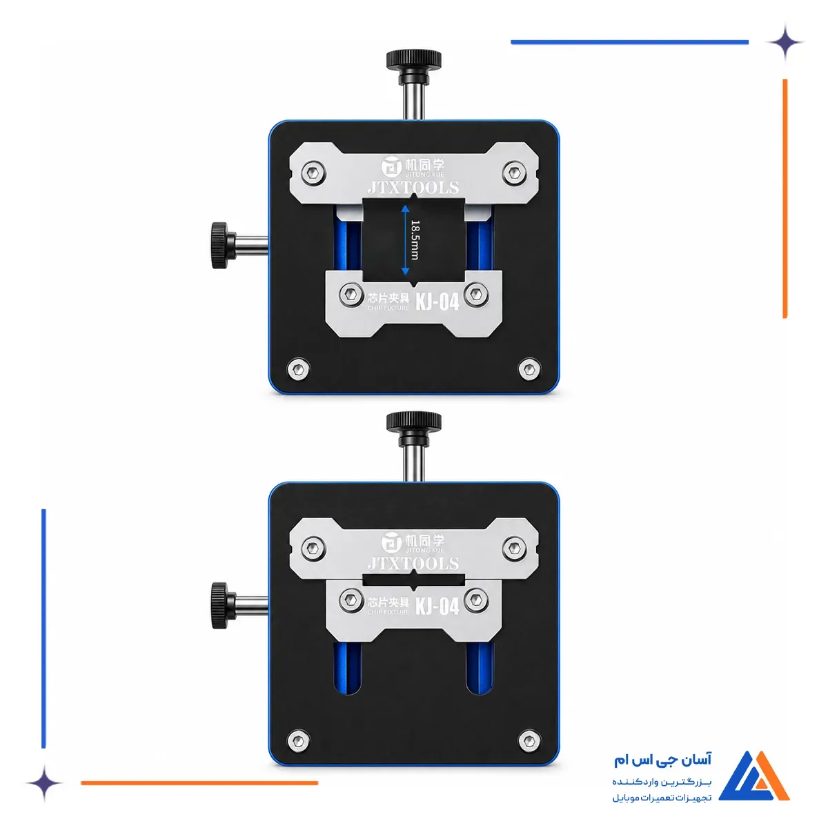 ابعاد گیره آی سی جی تی ایکس KJ-04