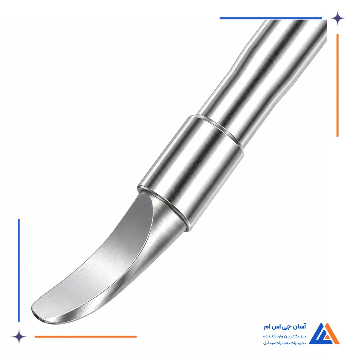 نمای نزدیک نوک هویه خمیده وایلی C210-L