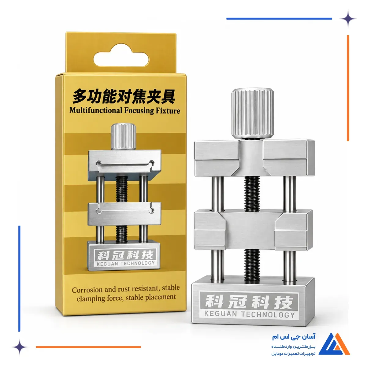 گیره دوربین چندکاره کگوان KG-D300 به همراه جعبه