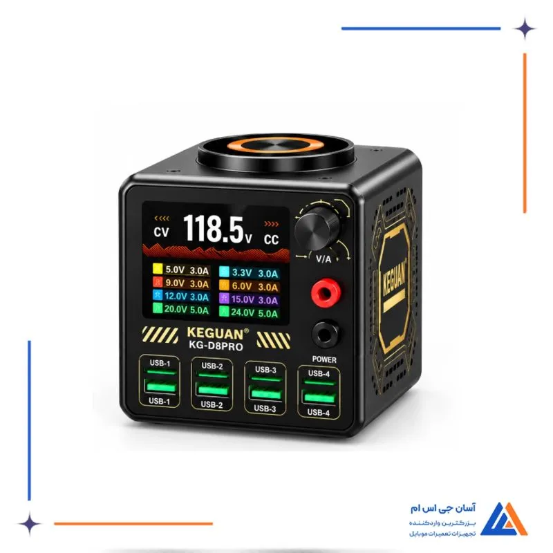 نمای جانبیمنبع تغذیه و شارژر سریع کیگوان KG-D8 Pro