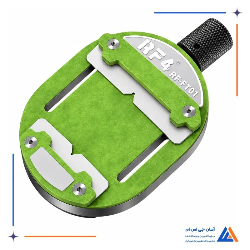 نمای جانبی گیره آی سی و تیز کننده ابزار آر اف فور RF-FT01