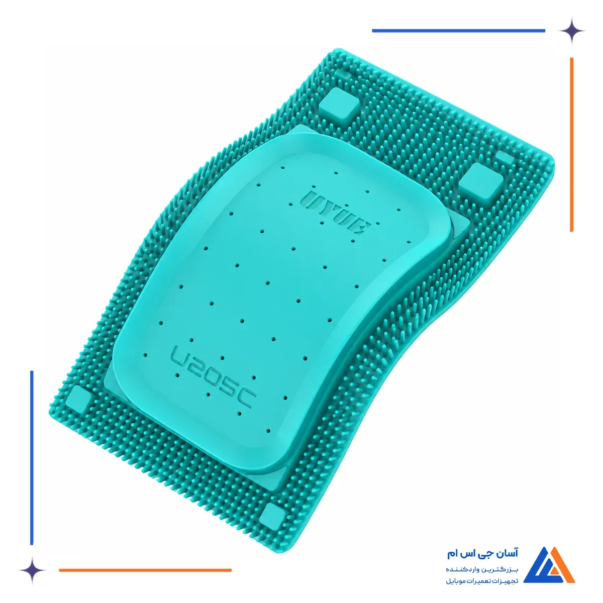 نمای جانبی پد سپراتو سه بعدی یوئی 2026 U-005C