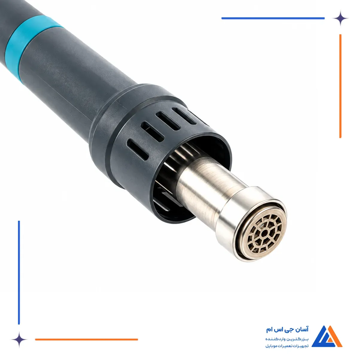 نحوه استفاده المنت دسته هیتر کوئیک H616A