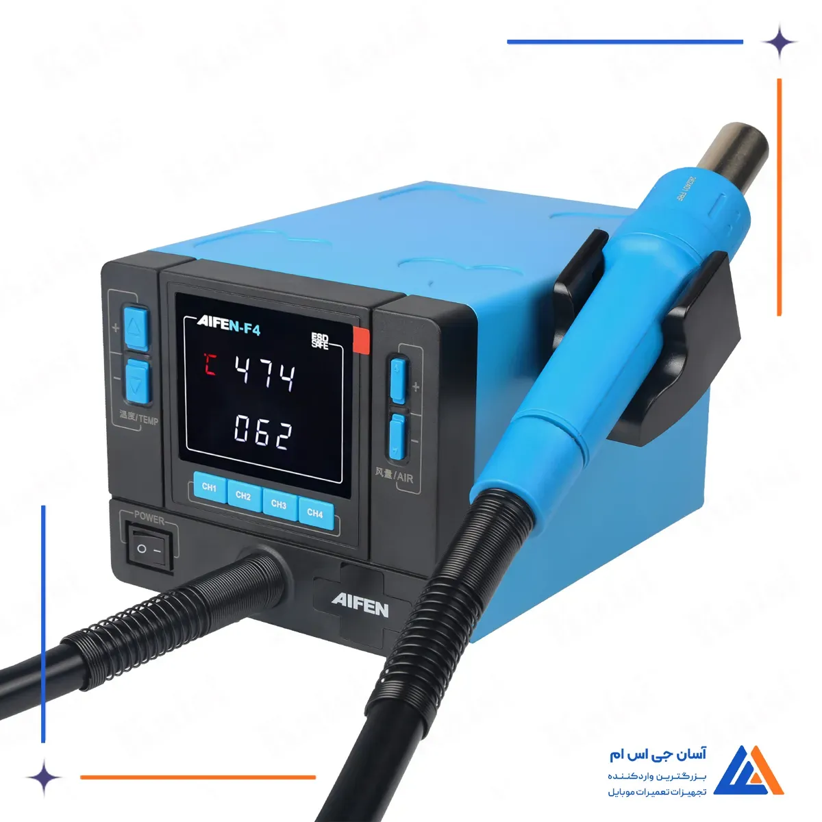 نمای نزدیک هیتر آیفن F4