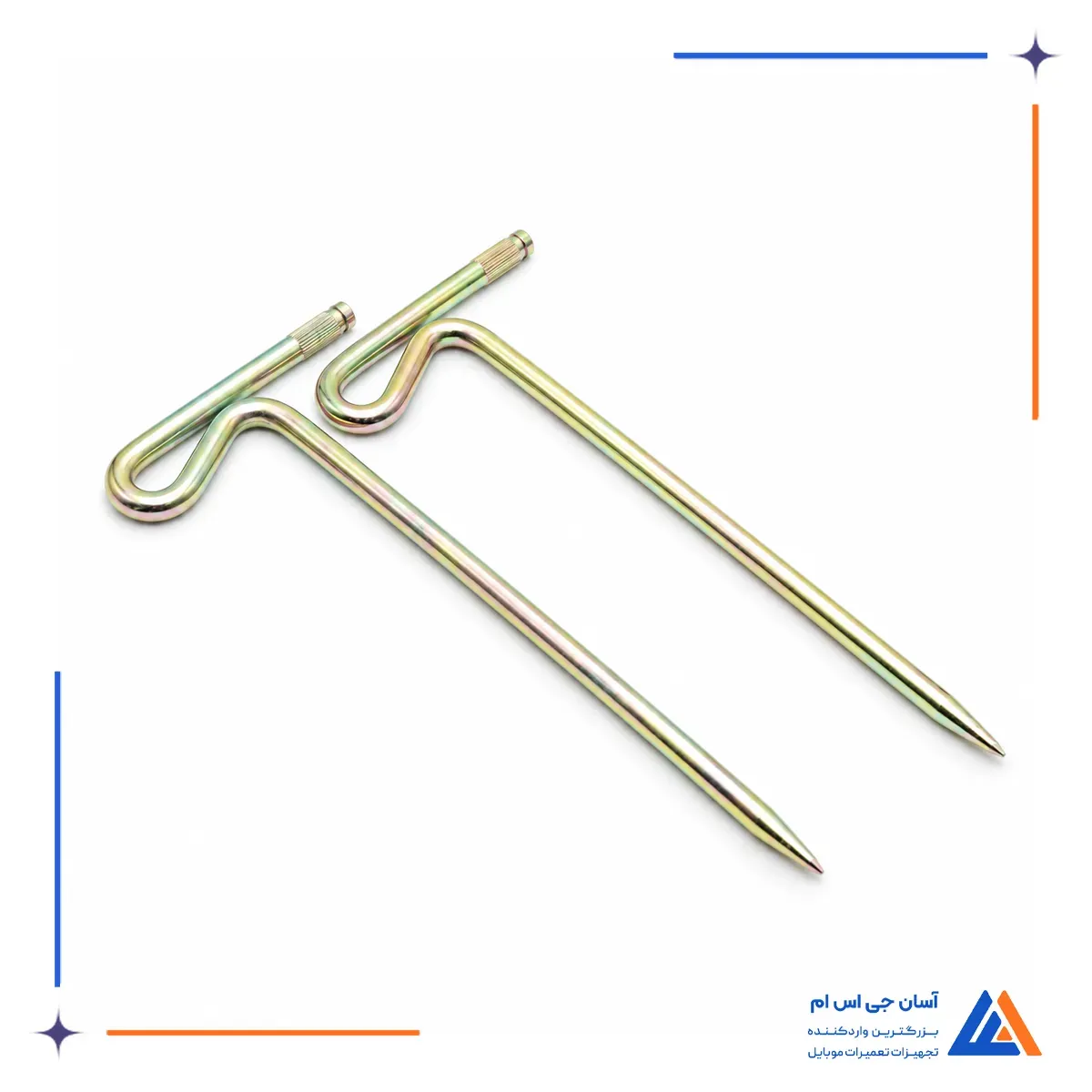 لوازم جانبی ارت سنج دیجیتال فوزر FR4105A