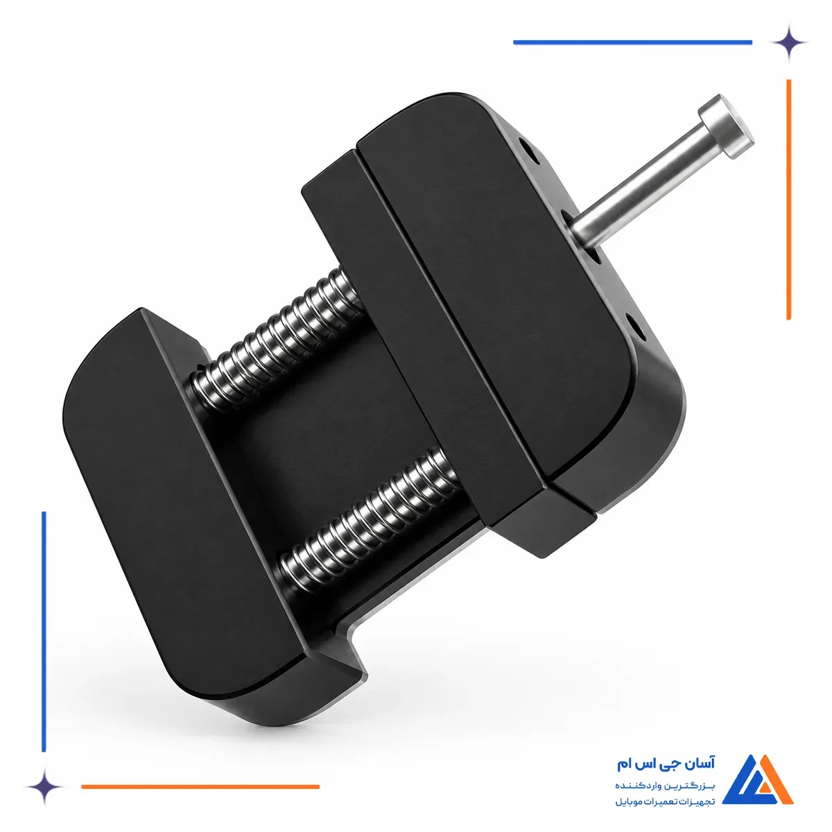 نمای پشت گیره نگهدارنده چیپ و آی سی لووی AP07