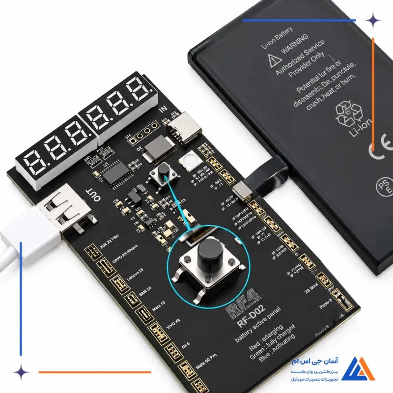 نمای کلید فعال سازی کیت تست و شوکر باطری RF4 RF-D02 هنگام اتصال به باطری