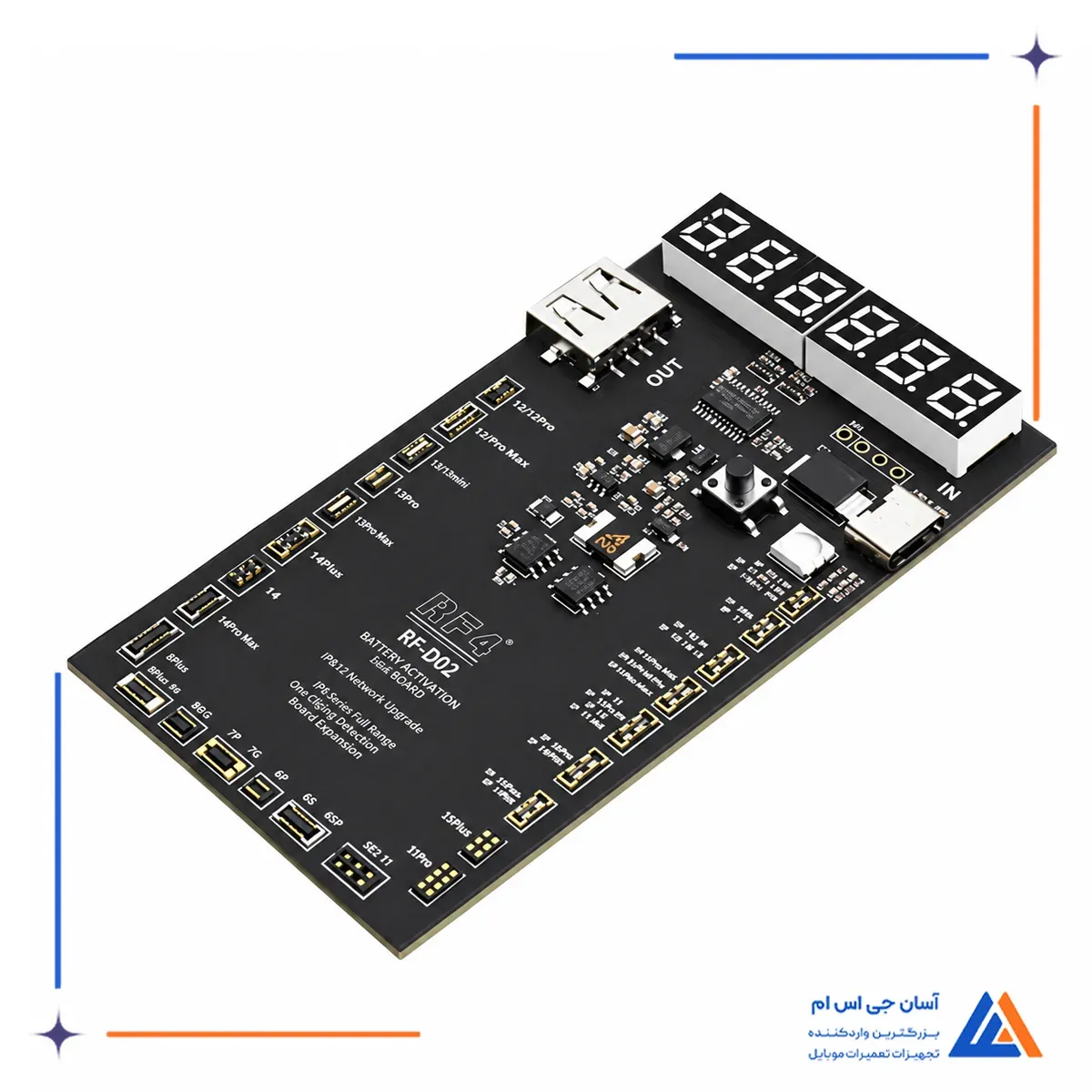 نمای زاویه دار کیت تست و شوکر باطری RF4 RF-D02