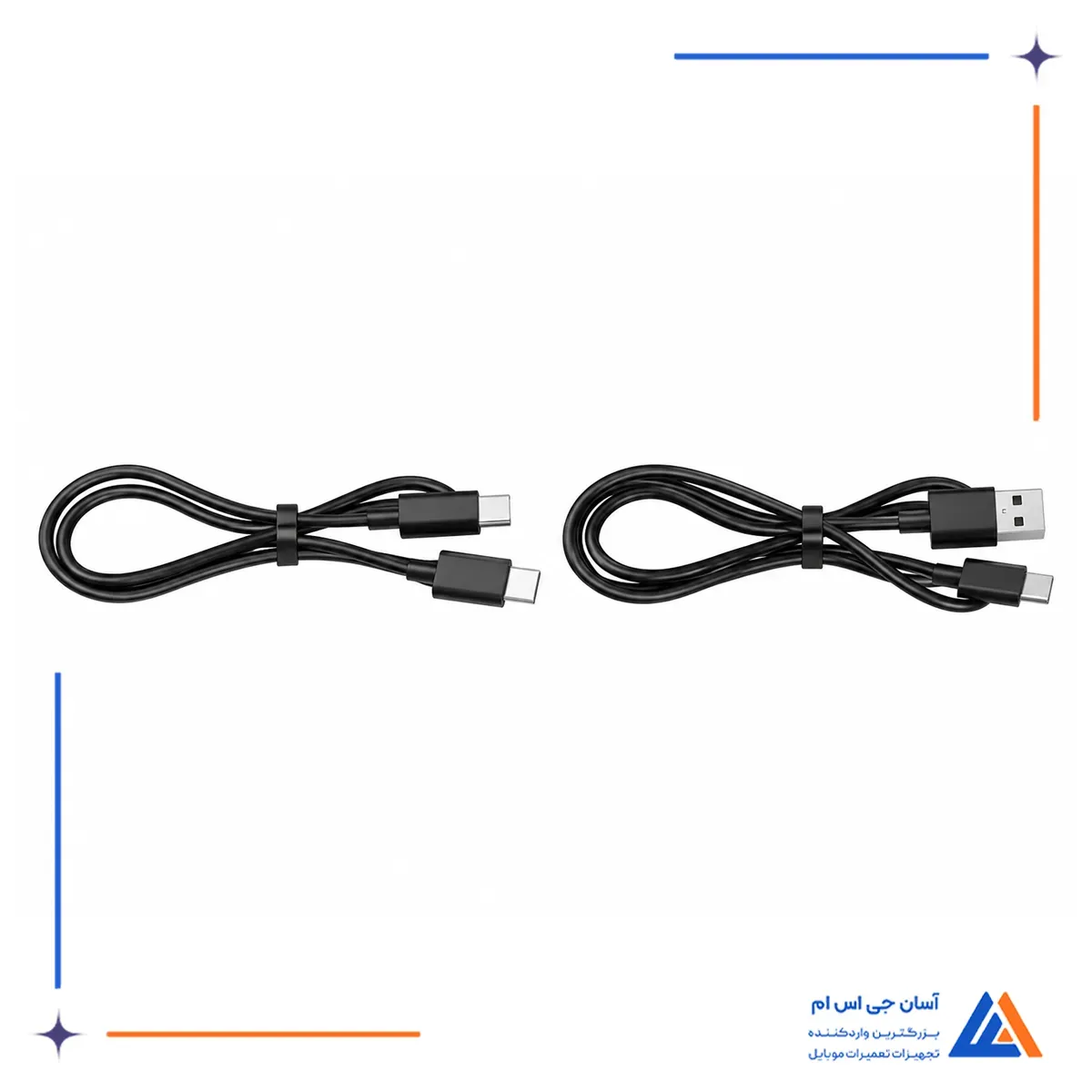 کابل های اتصال لامپ لوپ آبی جی سی آی دی ML-01 شامل USB Type-C و USB