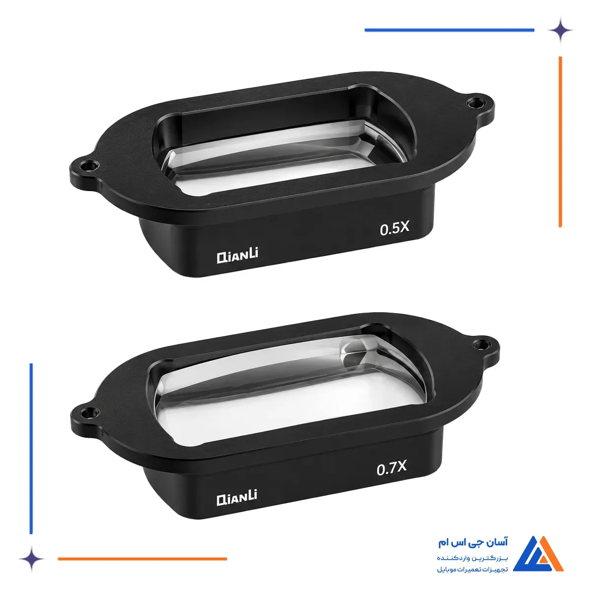 لنز های واید پک کامل کیانلی GORILLA 6558X