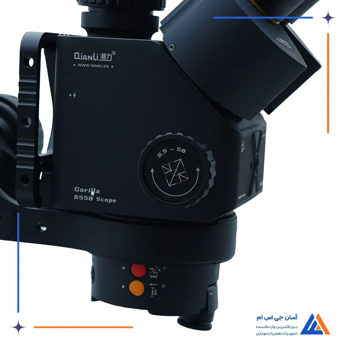 بزرگنمایی پک کامل QIANLI GORILLA 6558X
