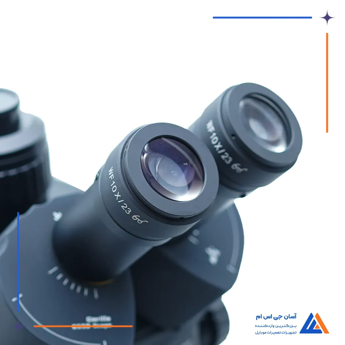 لنز چشمی پک کامل QIANLI GORILLA 6558X