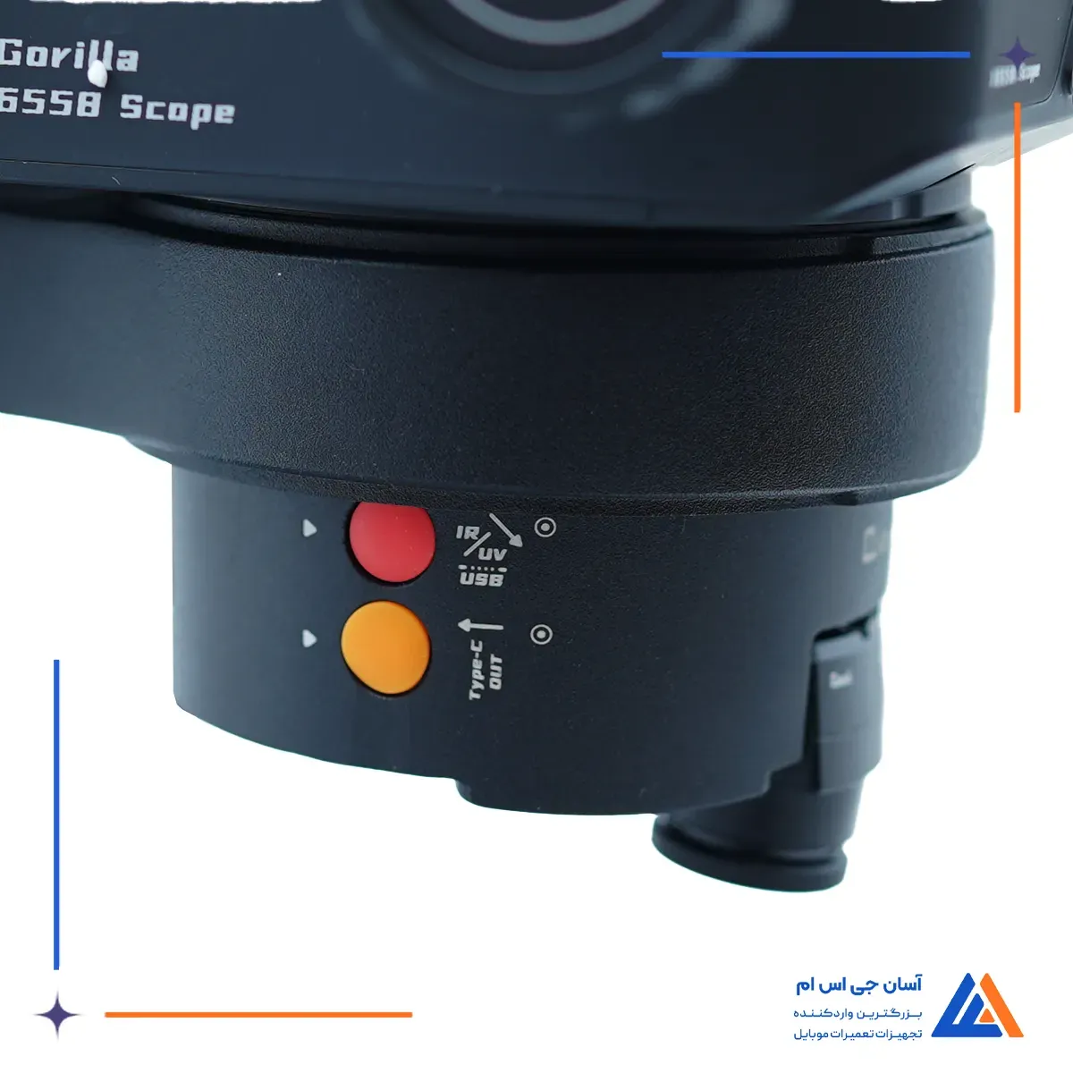 لامپ uv پک کامل کیانلی GORILLA 6558X