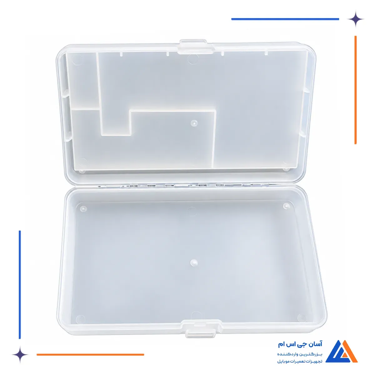 جزئیات جعبه نگهداری قطعات گوشی وای سی اس 01