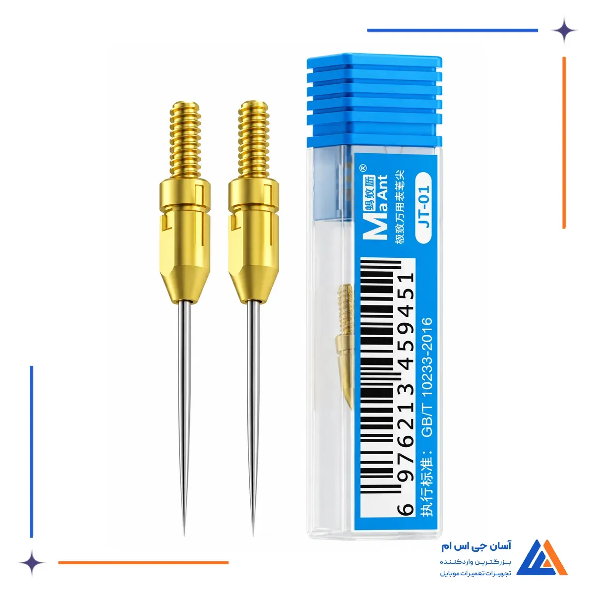 بسته بندی سوزن پراب مولتی متر ماآنت JT-01