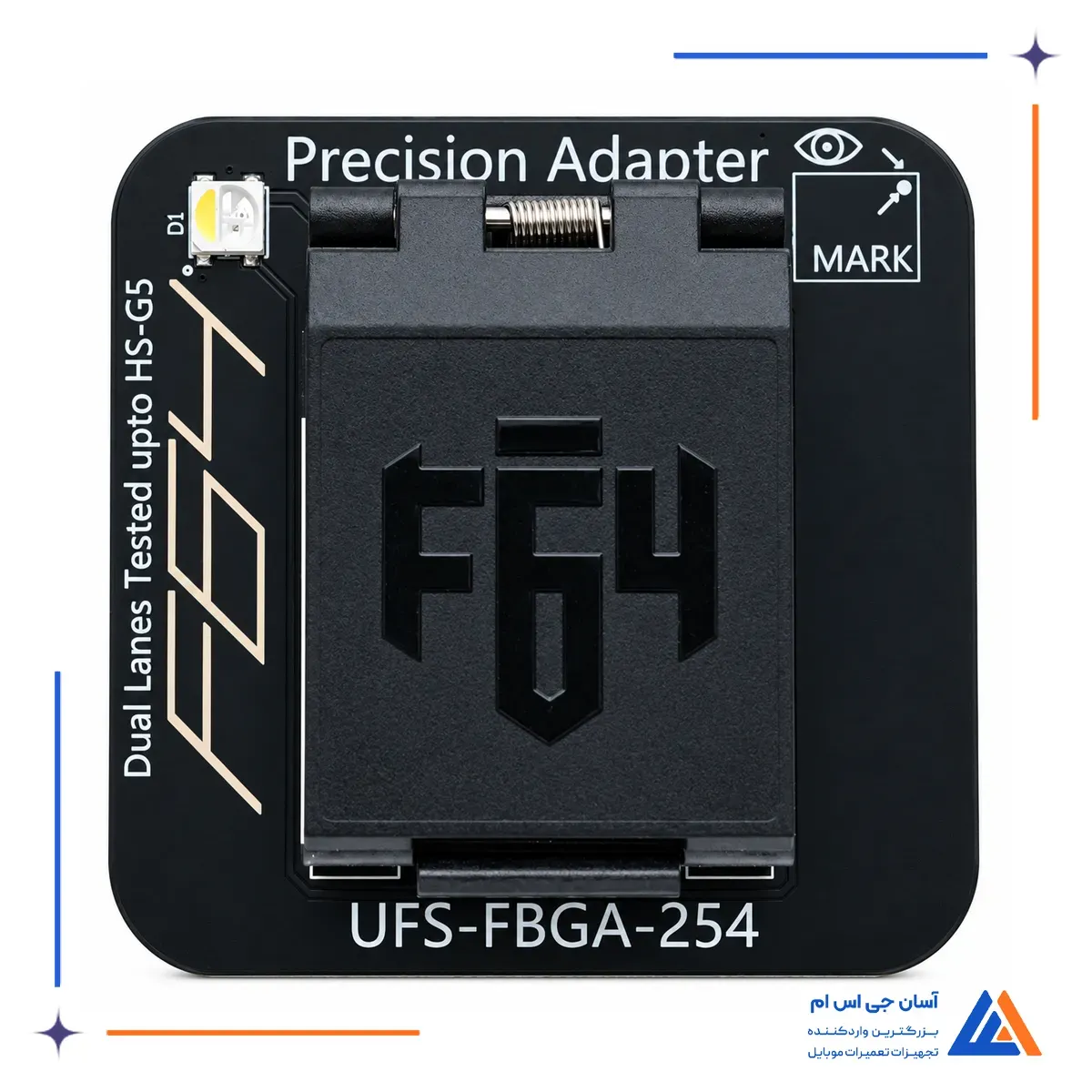 نمای رو به رو آداپتور پروگرامر F64 UFS-FBGA-254