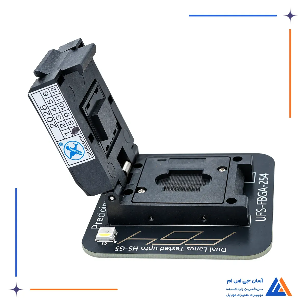 نمای جانبی آداپتور پروگرامر فلش 64 UFS-FBGA-254