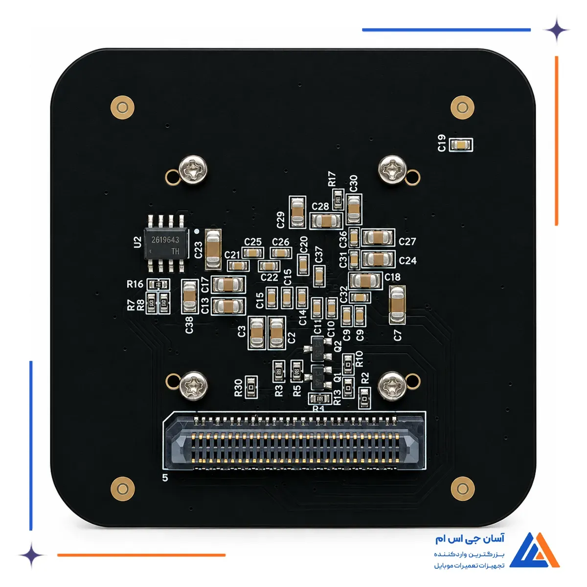 نمای پشت آداپتور پروگرامر فلش 64 UFS-FBGA-153