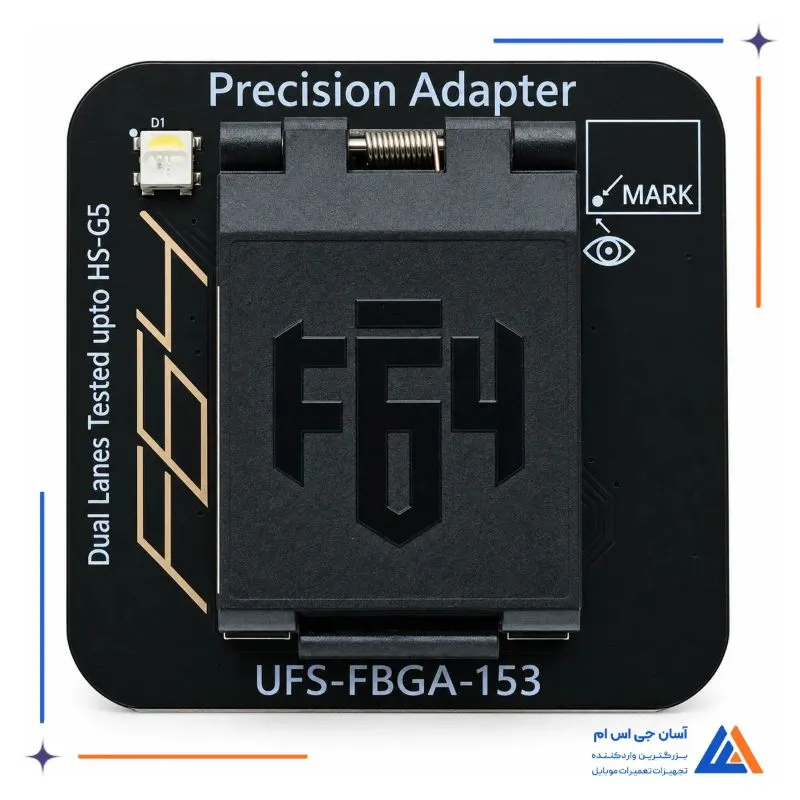 نمای بالای آداپتور پروگرامر F64 UFS-FBGA-153