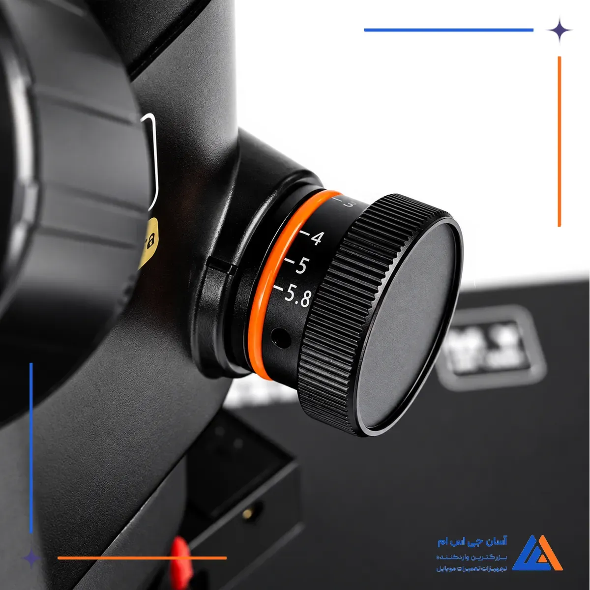 زوم لوپ سه چشم مستر یانگ M.Y-71 ULTRA