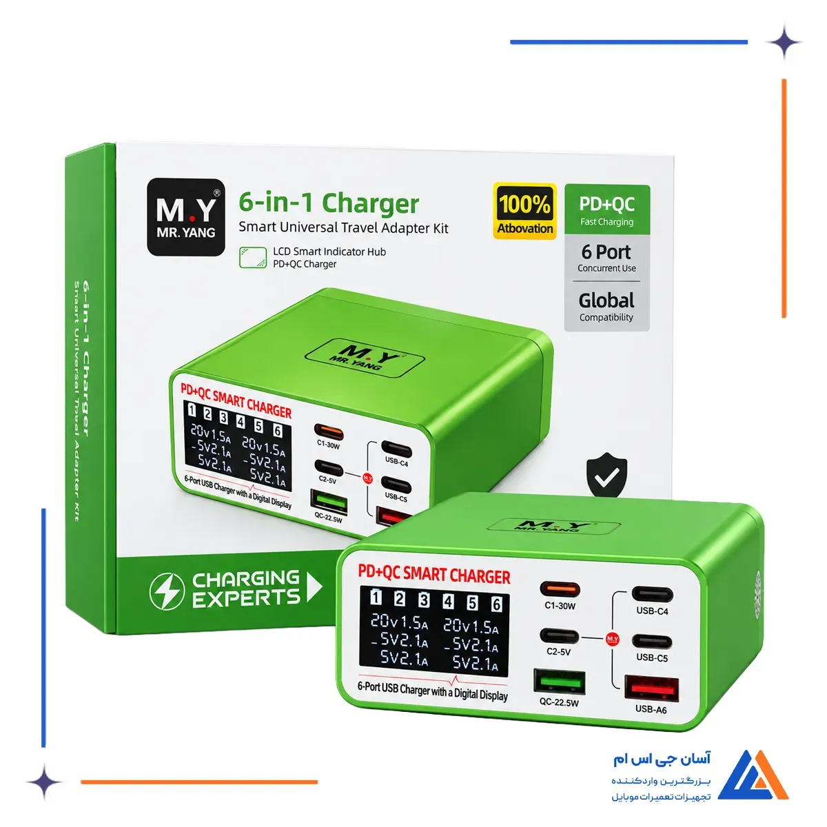 بسته بندی مولتی شارژر MR.YANG M.Y-D06