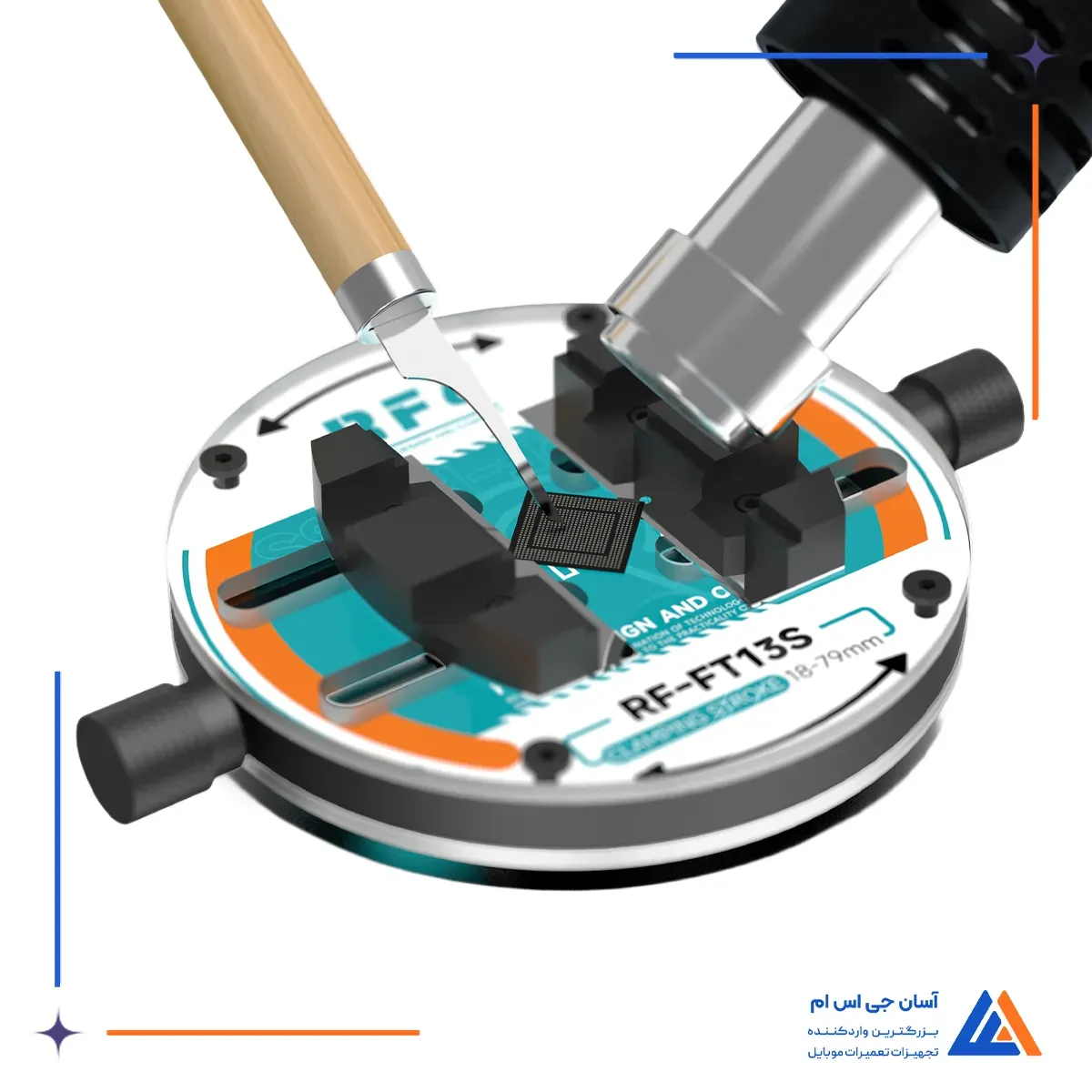 کار با نگهدارنده برد RF4 RF-FT13S