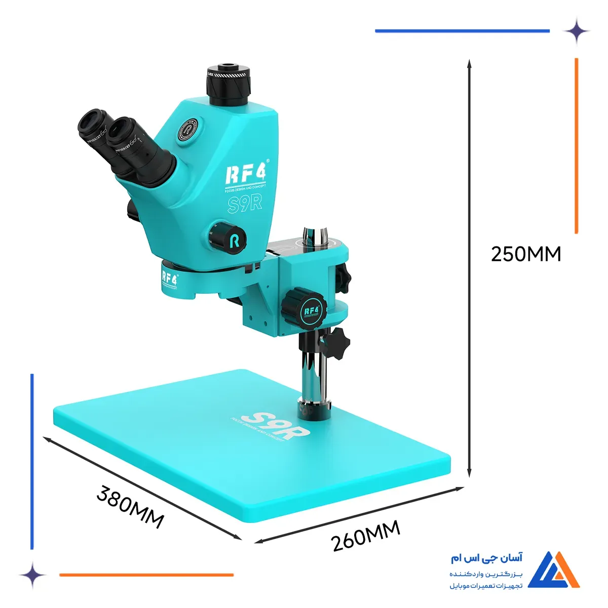ابعاد لوپ سه چشم آر اف فور S9R-A6