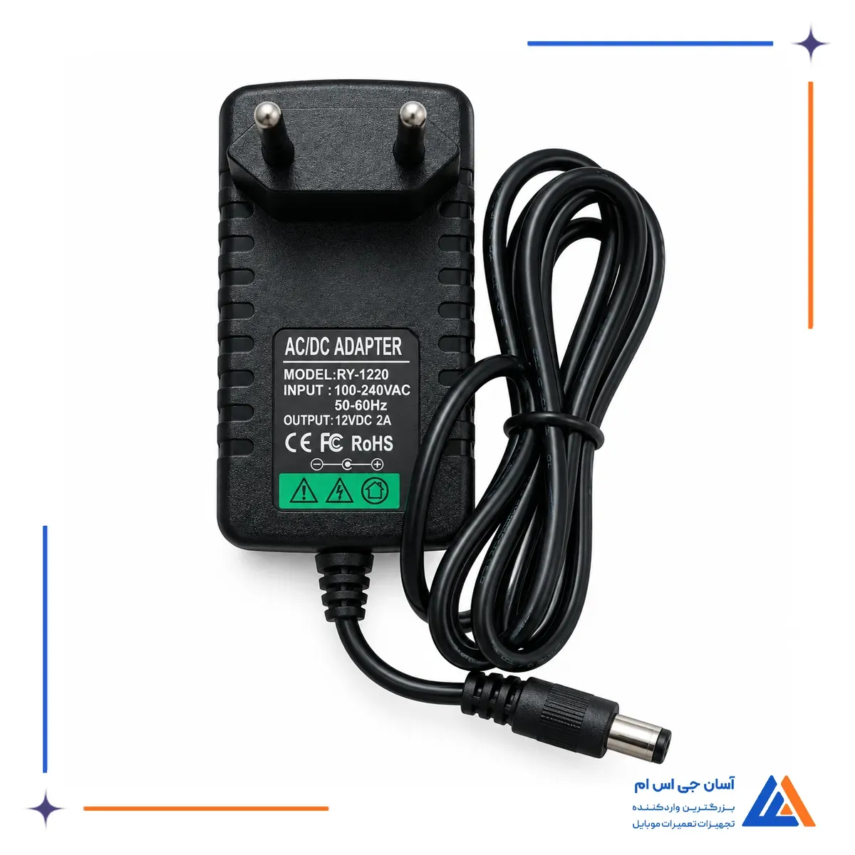آداپتور برق پایه لوپ بازویی تی بی کی 701L
