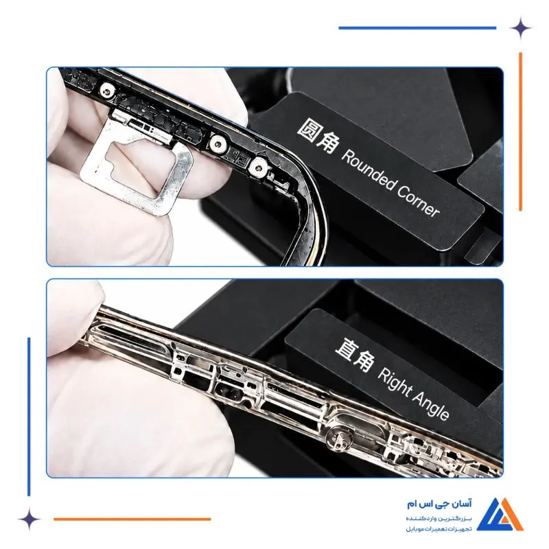 کارکرد گیره تعمیر فریم و شاسی آی فیکس IS92