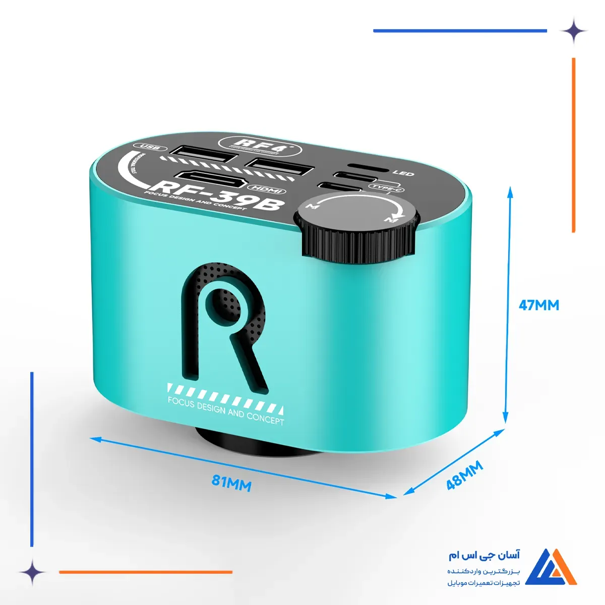 ابعاد دوربین لوپ RF4 RF-39B 4K
