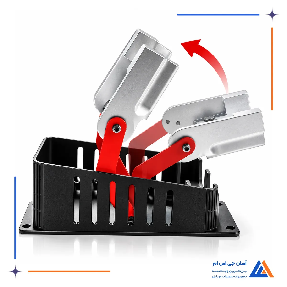 استند دسته هیتر مستر یانگ R9