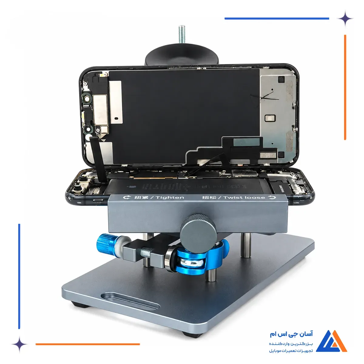 نحوه استفاده گیره درب پشت ریلایف RL-601S پلاس