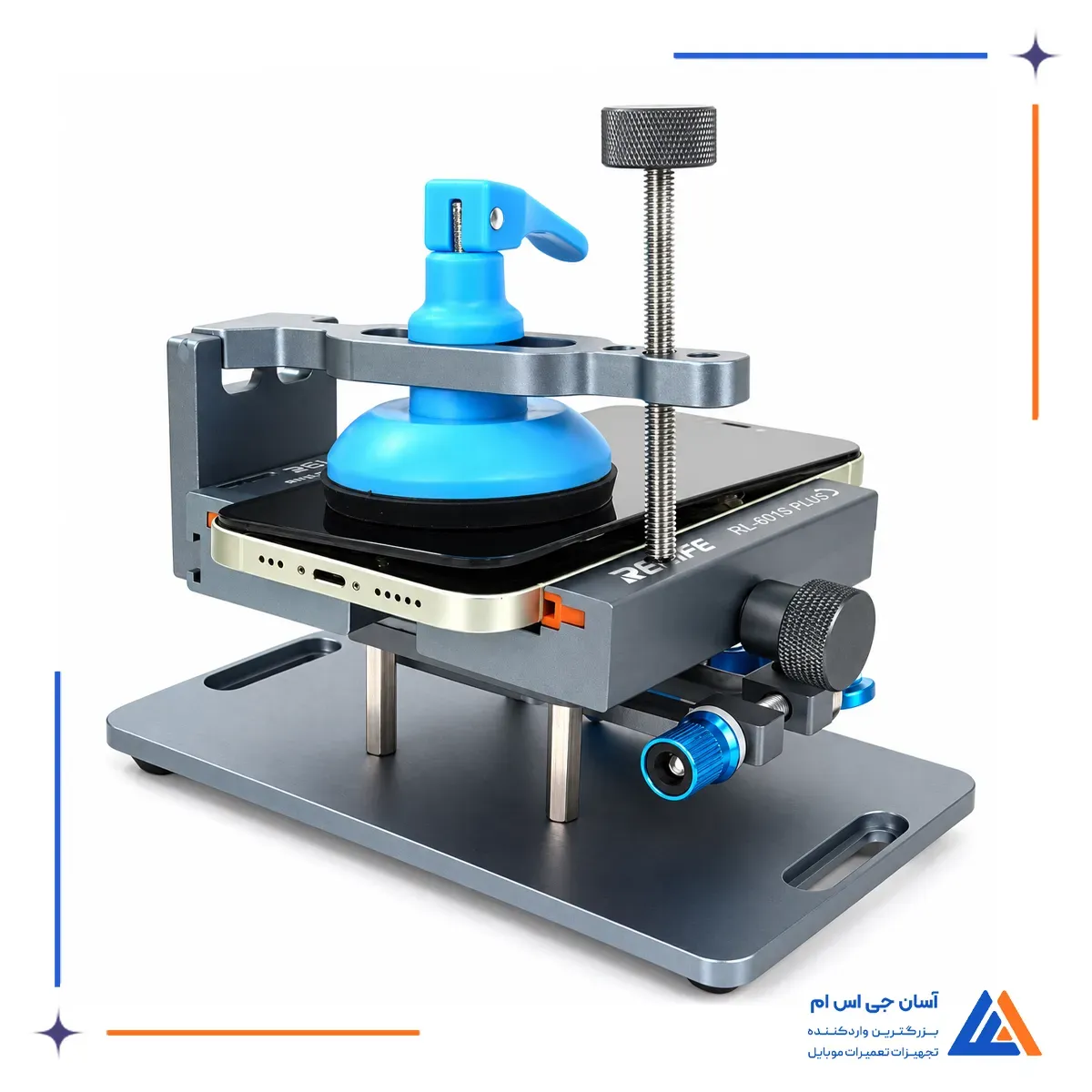 نمای جانبی گیره درب پشت RELIFE RL-601S