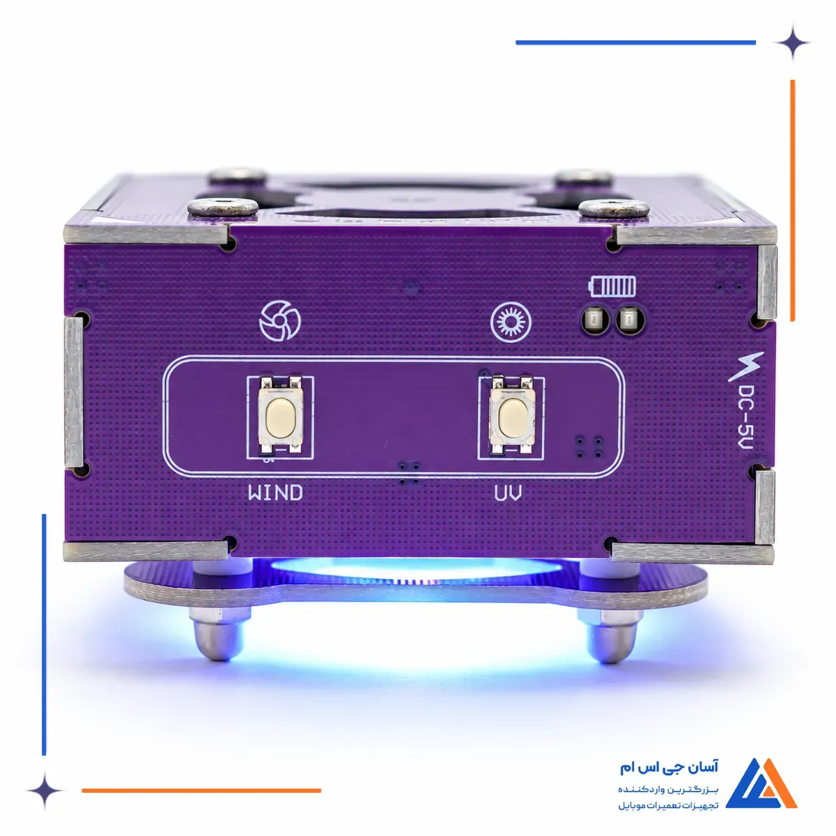 نمای جانبی فن و لامپ PPD WONENG S-09 UV