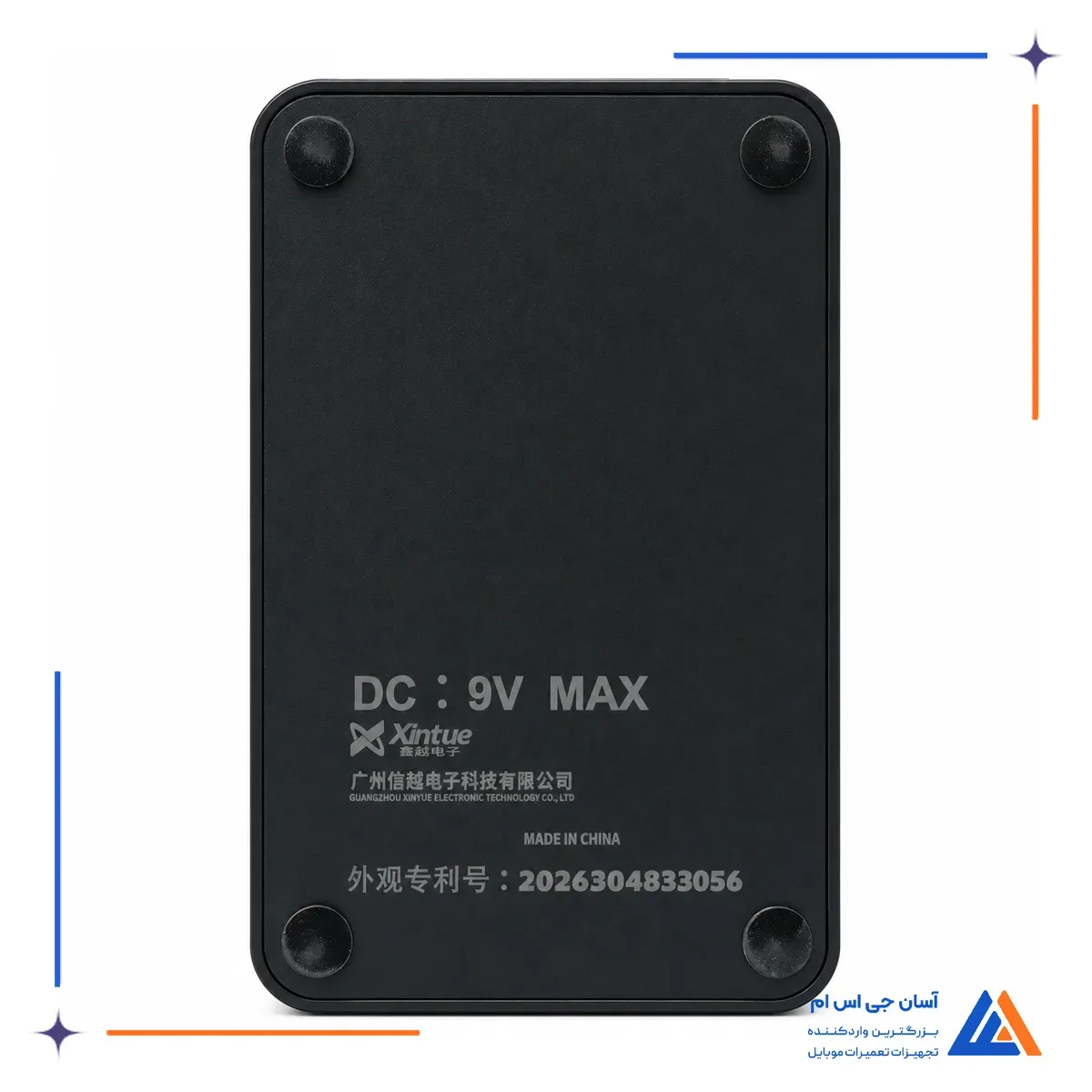 نمای پشت صفحه نور مخصوص تراز و بررسی فلت YAXUN YX-923