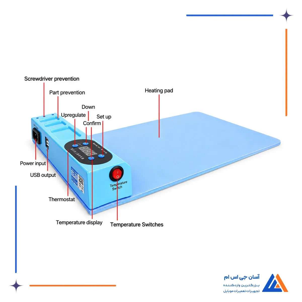 معرفی بخش های پد حرارتی SUNSHINE S-918E