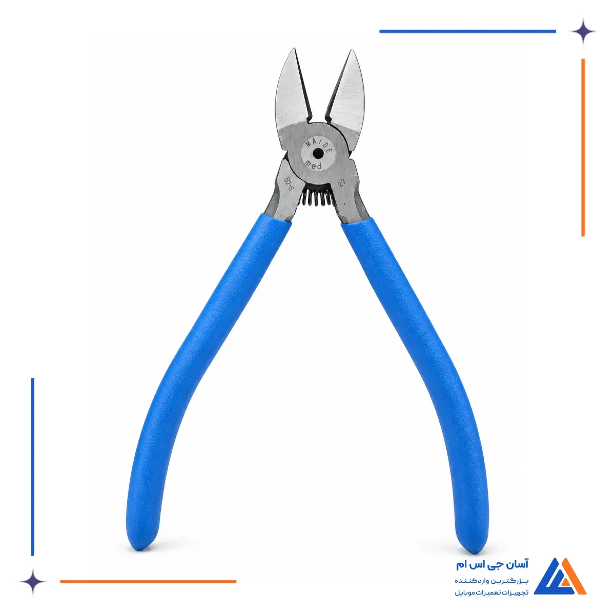 حداکثر باز شدن دسته سیم چین CB-S22