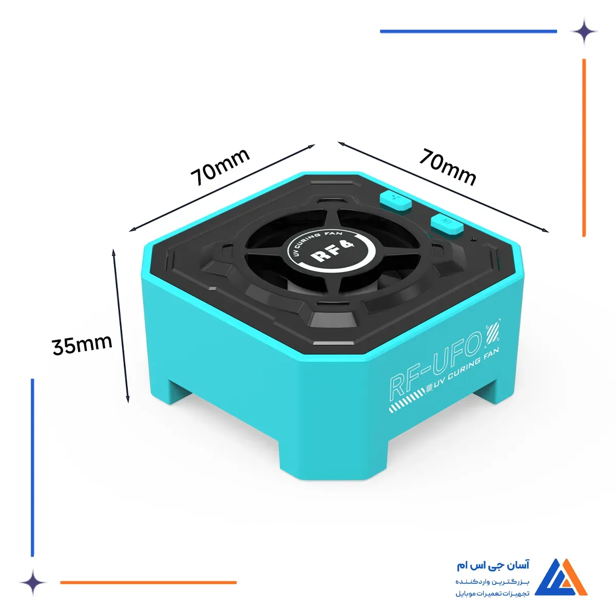 ابعاد لامپ UV و فن خنک کننده RF4 RF-UFO