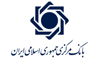 بانک مرکزی