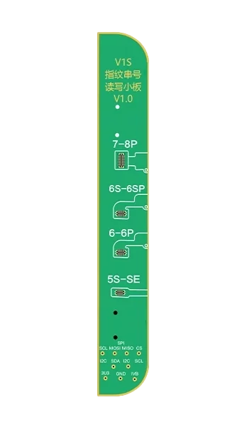 آداپتور V1S Fingerprint Serial Number R&W