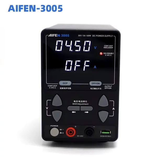 منبع تغذیه 3005 AIFEN