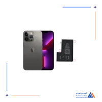 سل باتری گوشی iPhone 13 Pro Max